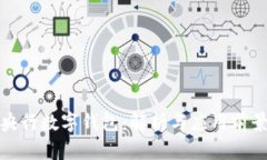 央行數(shù)字錢包：解析與應