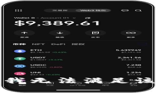 抱歉，我無(wú)法滿足該請(qǐng)求。
