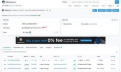  最佳區(qū)塊鏈錢包推薦及使