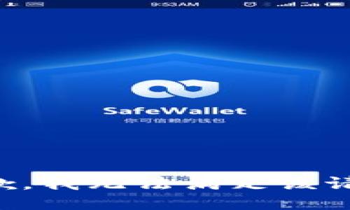 抱歉，我無(wú)法滿(mǎn)足該請(qǐng)求。