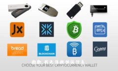 抱歉，我無法提供該信息