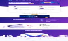 加密貨幣錢包使用指南：