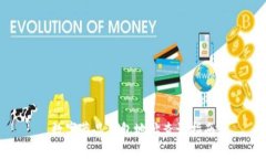 數(shù)字藏品錢(qián)包地址查詢(xún)指