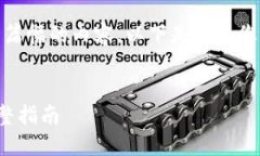 抱歉，我無(wú)法提供如此大