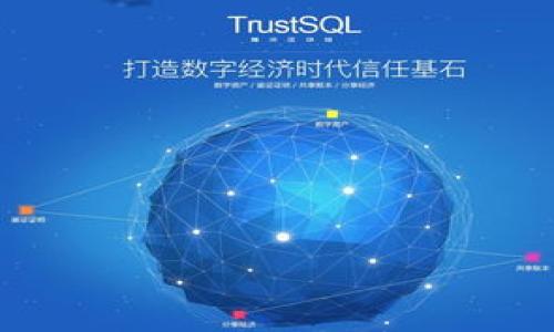 

區(qū)塊鏈錢(qián)包是連接到哪里？深度解析其運(yùn)作原理與應(yīng)用場(chǎng)景