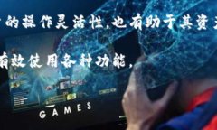 小狐錢包如何添加網(wǎng)絡(luò)賬