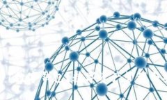 什么是0101數(shù)字錢包？數(shù)字