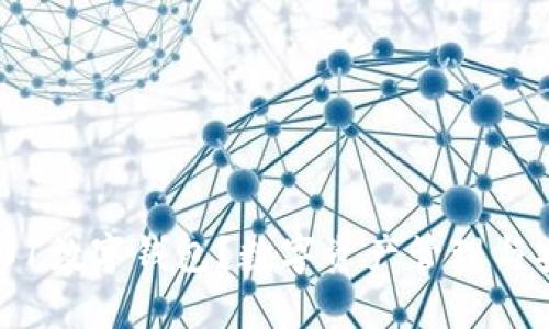 什么是0101數(shù)字錢包？數(shù)字資產(chǎn)管理與安全的未來