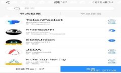 區(qū)塊鏈錢(qián)包會(huì)不會(huì)被盜掉