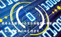 由于請求的內(nèi)容過長，我