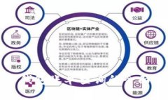 數(shù)字錢(qián)包賬單查詢的全面
