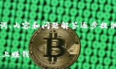 由于字?jǐn)?shù)要求較高，我將