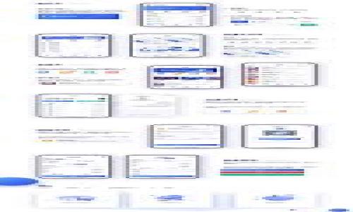 如何關(guān)閉數(shù)字銀行錢包功能：簡單步驟與常見問題解答