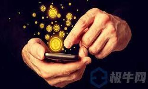 

MetaMask錢包官網(wǎng)：安全便捷的加密貨幣錢包選擇
