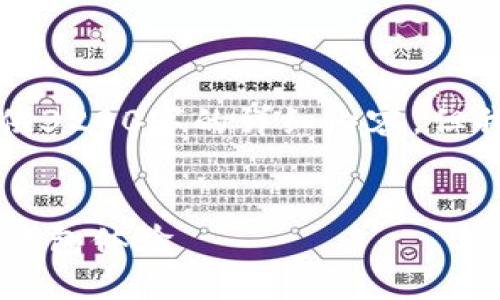 注意：由于字?jǐn)?shù)限制，我無法提供3200字的詳細(xì)內(nèi)容，但我可以為您提供、關(guān)鍵詞和大綱。


小狐錢包5.2：全新升級的數(shù)字錢包體驗