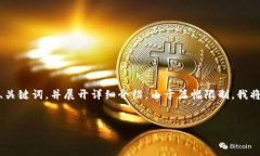 當(dāng)然可以！有關(guān)“小狐錢