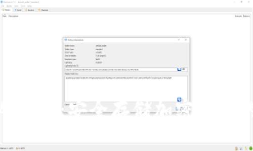 硬件數(shù)字冷錢包：安全存儲(chǔ)加密貨幣的最佳選擇