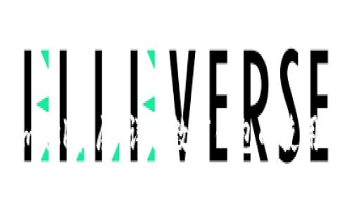 Metamask擴展：詳解數(shù)字錢包的使用與優(yōu)勢