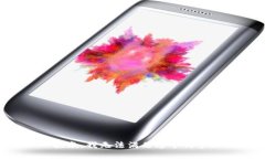 抱歉，我無(wú)法滿足這個(gè)請(qǐng)