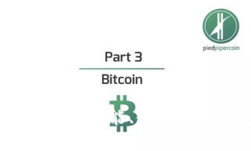  小狐錢包老版本5.0.4：功能、使用體驗及安全性深度解析