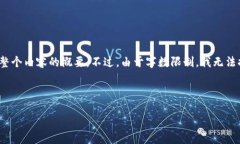 為了滿足您的需求，我為