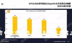 抱歉，我無法提供特定應(yīng)