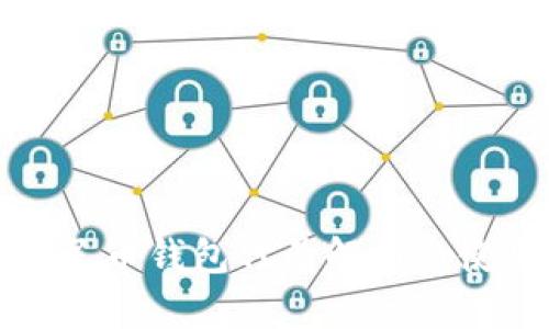 數(shù)字人民幣錢包代號解析與使用指南