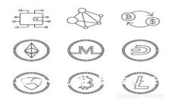 數(shù)字貨幣錢(qián)包安全性分析