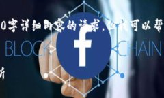 抱歉，這里無法滿足您關(guān)