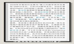 思考一個(gè)且的小狐錢包如