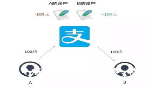 : 小狐錢包2.5.1版本詳解：功能、特點與使用指南