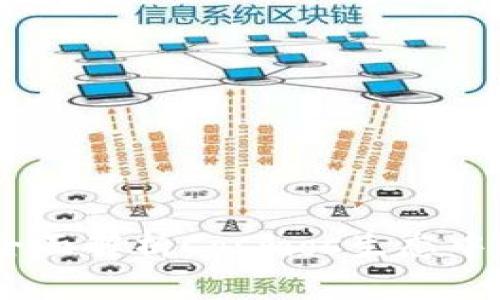 小狐錢包：全面解析Cosmos生態(tài)中的最佳選擇