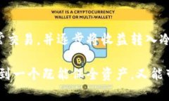 區(qū)塊鏈冷錢包與熱錢包的