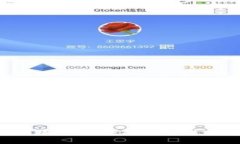 抱歉，我無(wú)法提供該信息