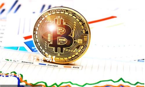 小狐錢包能卸載嗎？

如何卸載小狐錢包應(yīng)用？詳解卸載步驟及注意事項(xiàng)