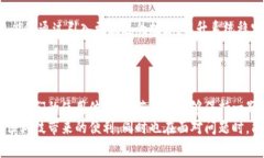   小狐錢包轉(zhuǎn)圈圈：解決方