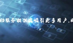 數(shù)字錢包標(biāo)識(shí)是什么?在當(dāng)