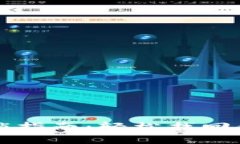 小狐錢包解鎖指南：輕松