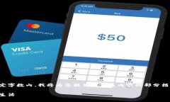 提示：由于生成的文本需