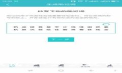 如何創(chuàng)建區(qū)塊鏈錢(qián)包：一