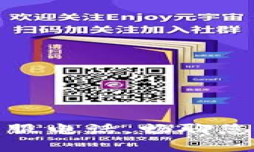 小狐錢包官方客服電話，暢聊您的錢包管理之道