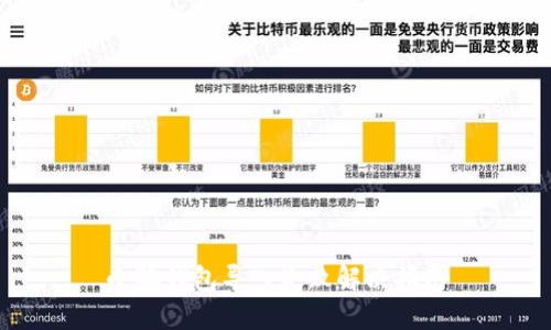 小狐錢包導入失敗解決指南