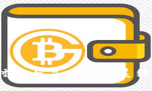 : 金小狐錢包：時(shí)尚與品質(zhì)的完美結(jié)合，值得入手嗎？