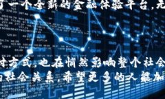    農(nóng)行數(shù)字內(nèi)測(cè)錢包：開(kāi)