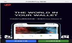 小狐錢包使用說明圖解大