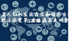 baioti人民幣與數(shù)字錢包的