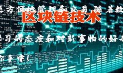   小狐錢包如何快速設(shè)置幣