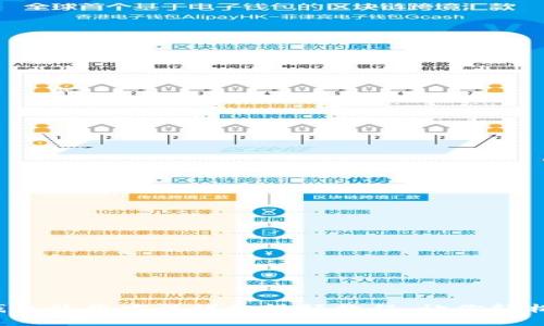 小狐錢包使用方法詳細(xì)視頻教程，讓你輕松掌握！