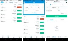 小狐錢包區(qū)塊擁堵現(xiàn)象分