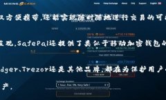 在數字貨幣蓬勃發(fā)展的今